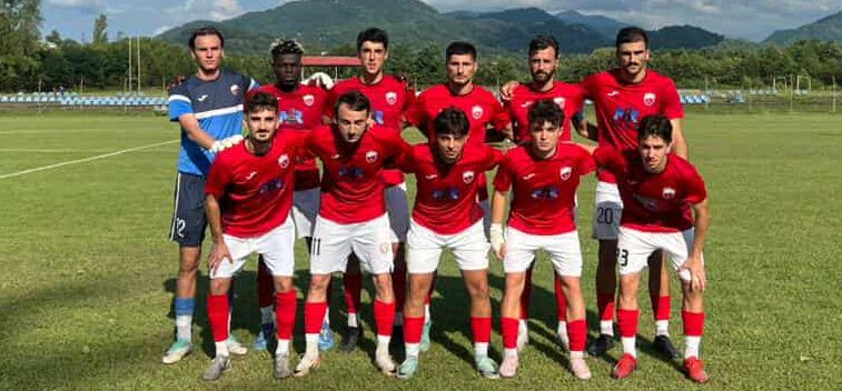 ბახმარო